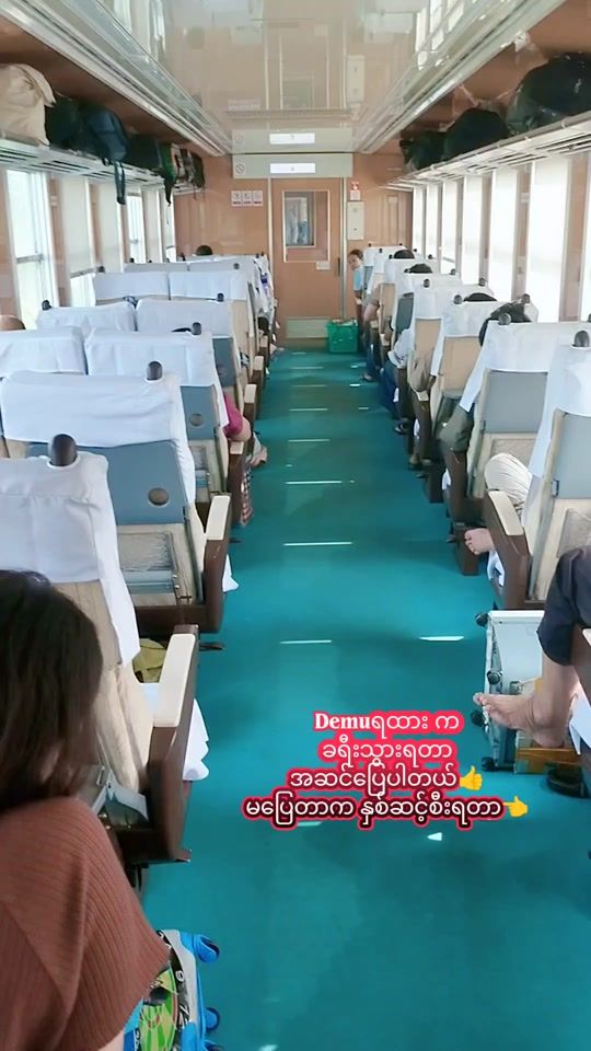 TikTok video thumbnail by riya.niece