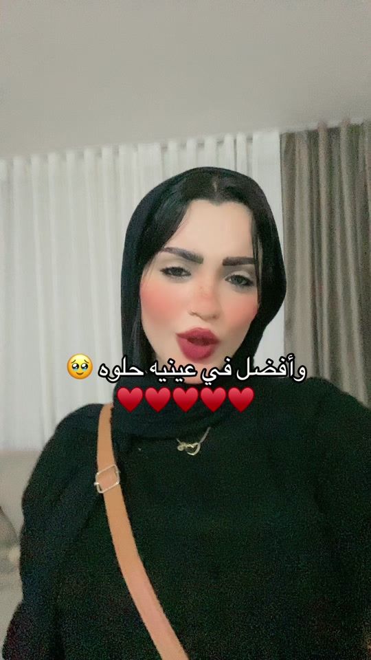 TikTok video thumbnail by samaa_khaled11
