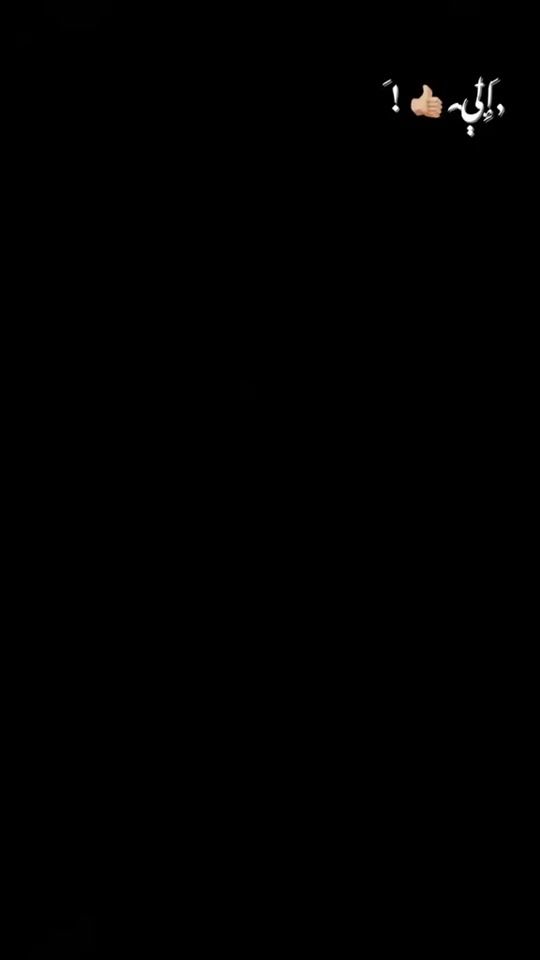 TikTok video thumbnail by jenin144