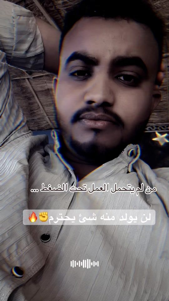 TikTok video thumbnail by mosabaltayeb5