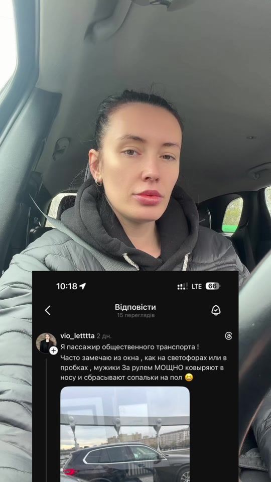 TikTok video thumbnail by iren_storm
