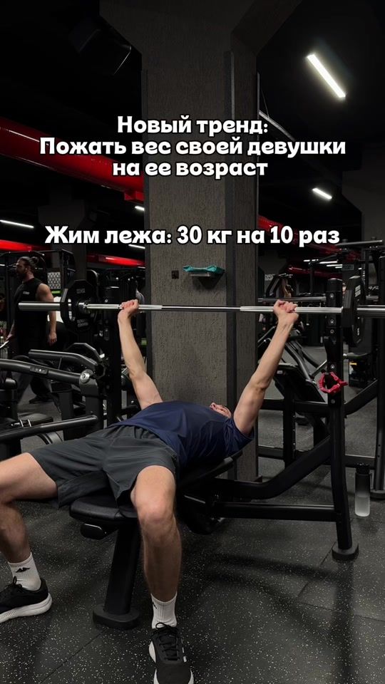 TikTok video thumbnail by bukh_eg
