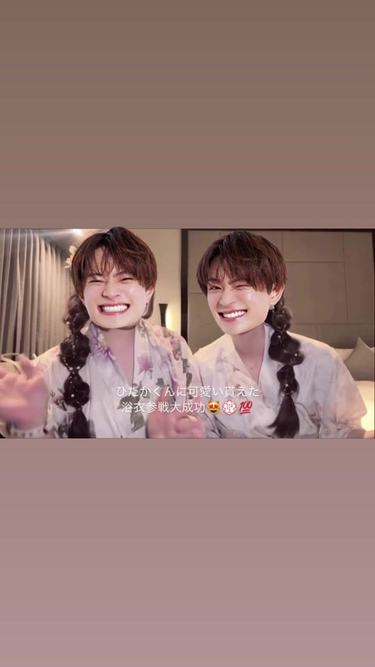 TikTok video thumbnail by hida__.wan