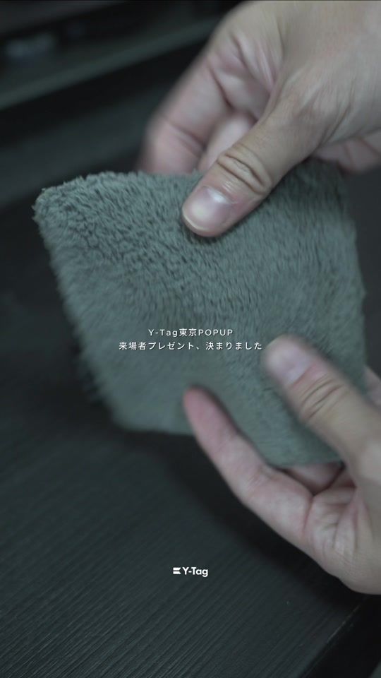 TikTok video thumbnail by yamako_94