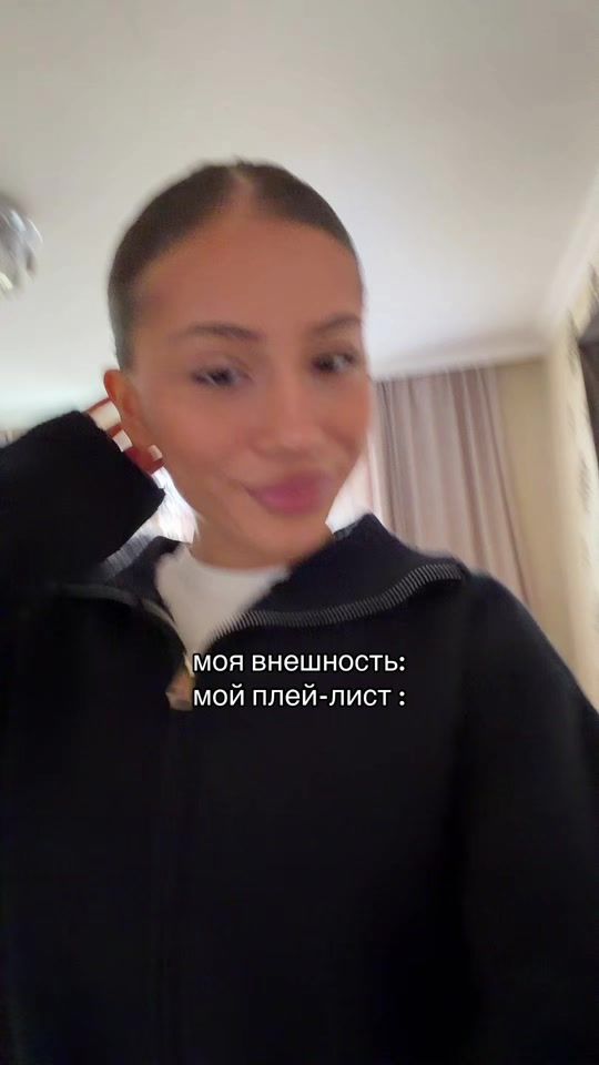 TikTok video thumbnail by teb1oeva