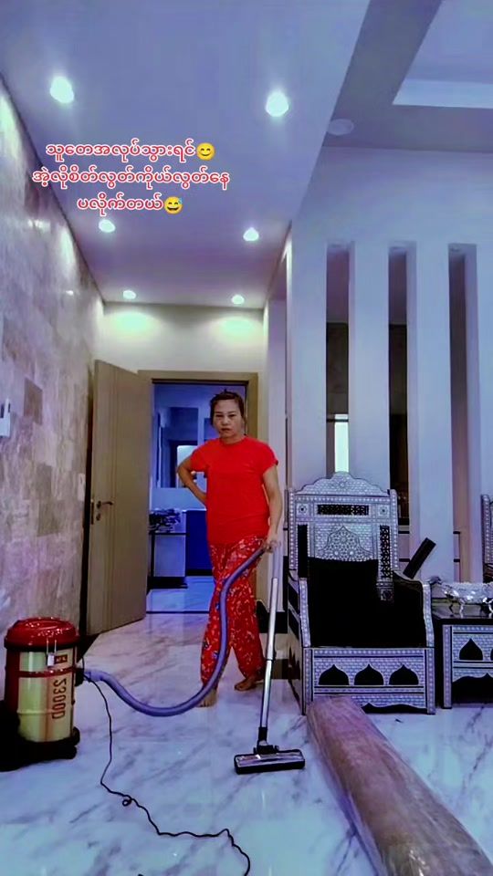 TikTok video thumbnail by nantkhin.hta