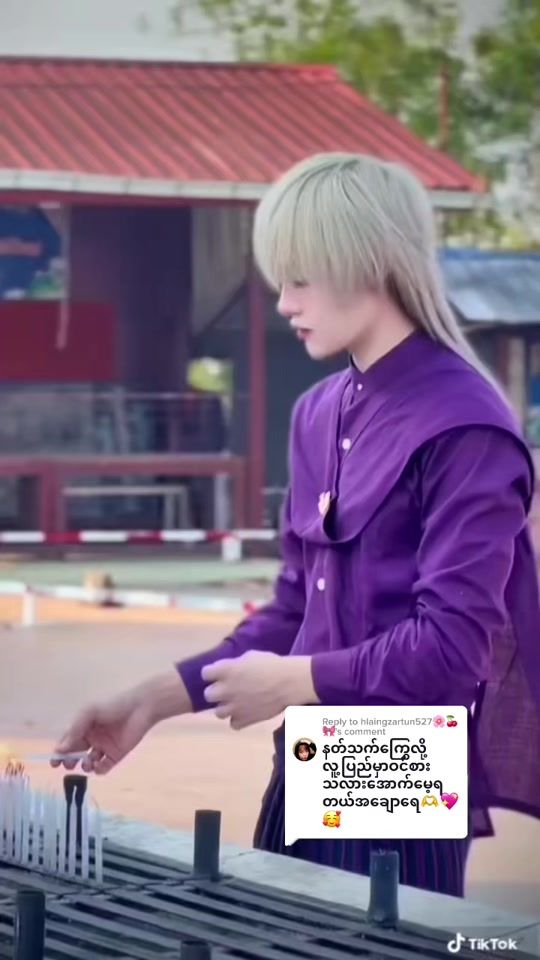 TikTok video thumbnail by kyawlinphyo73