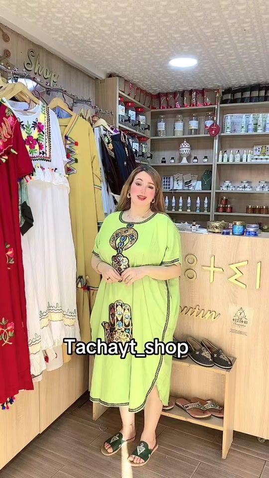 TikTok video thumbnail by fatimaelmorabit