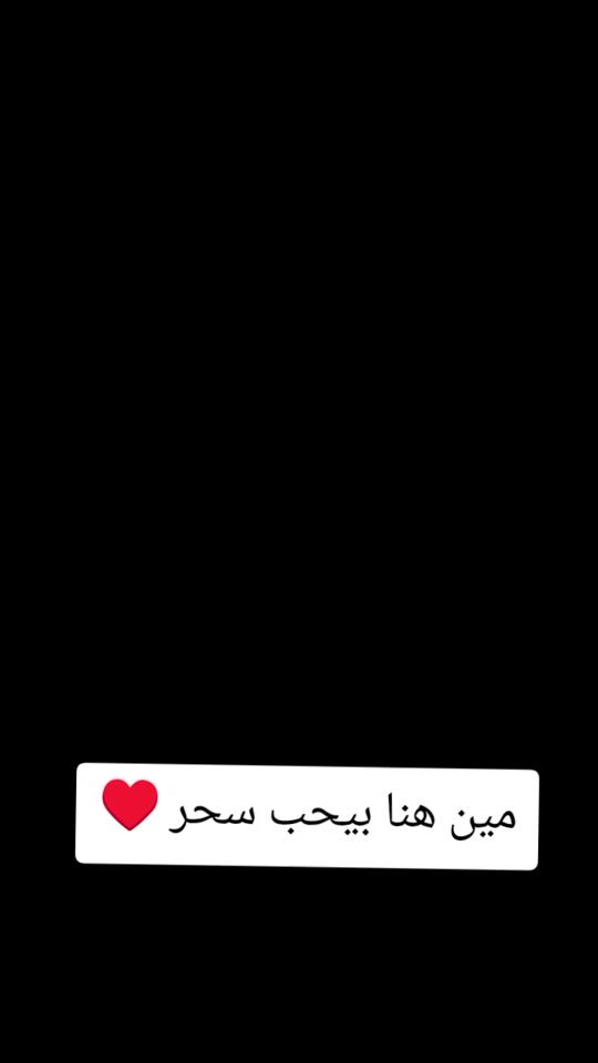 TikTok video thumbnail by amalks246