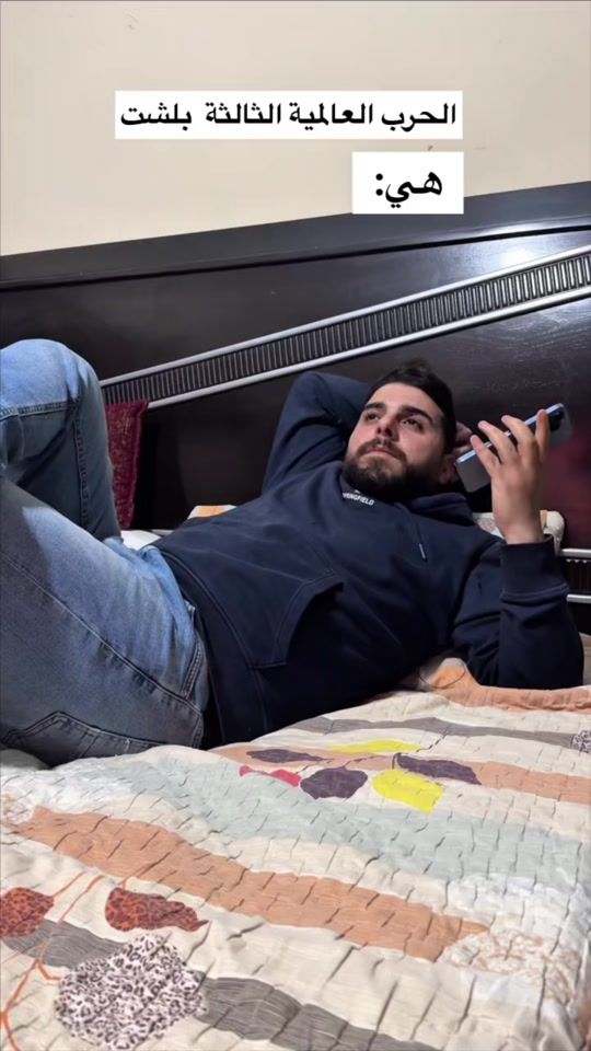 TikTok video thumbnail by mohamadyaghy