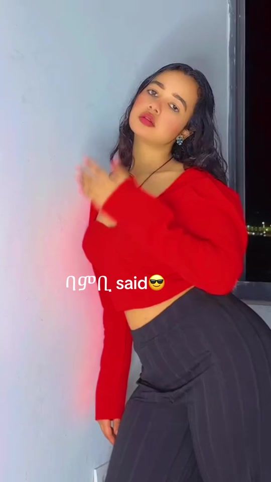 TikTok video thumbnail by medhanityilma6