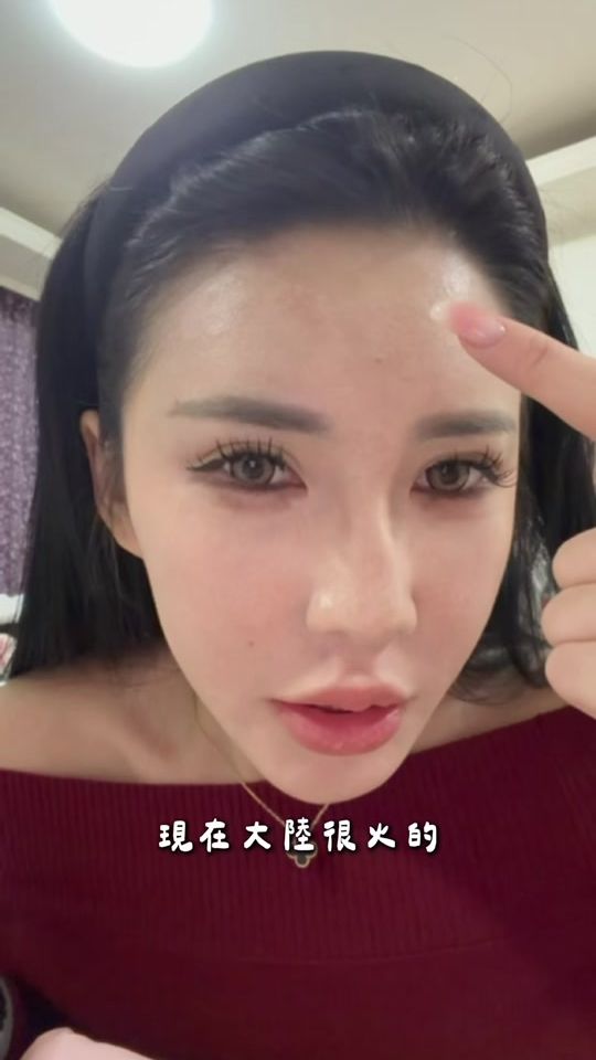 TikTok video thumbnail by lala__0212