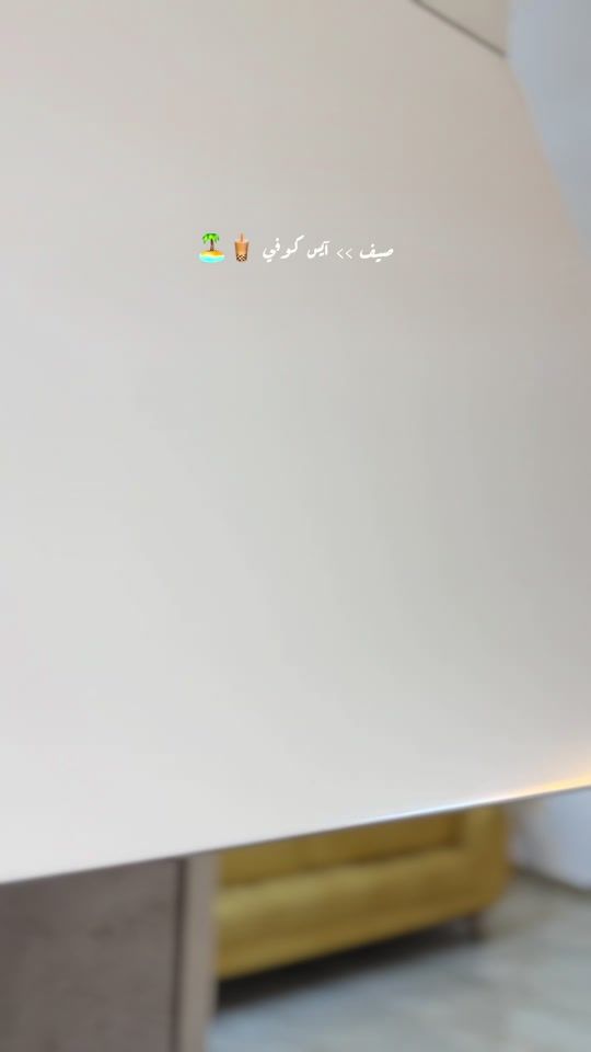 TikTok video thumbnail by maram_amer_