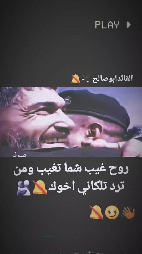 TikTok video thumbnail by r_5fh4