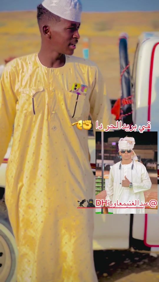 TikTok video thumbnail by badraldeen919