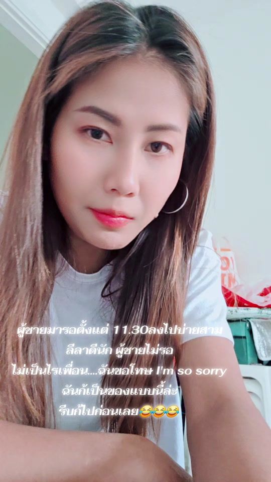 TikTok video thumbnail by madam.kan.ed
