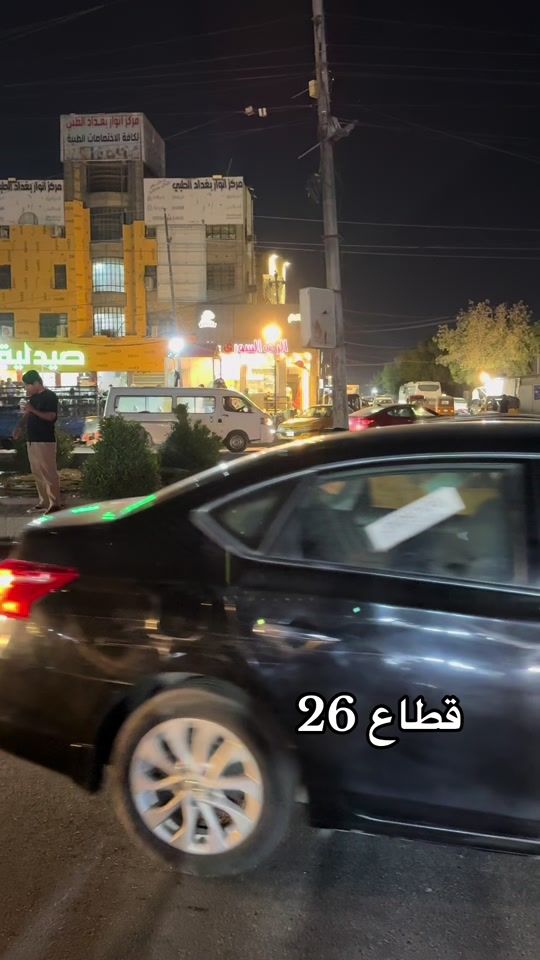 TikTok video thumbnail by n1_bd1