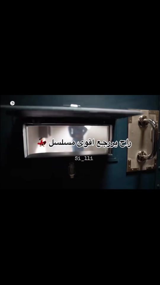 TikTok video thumbnail by sedad887