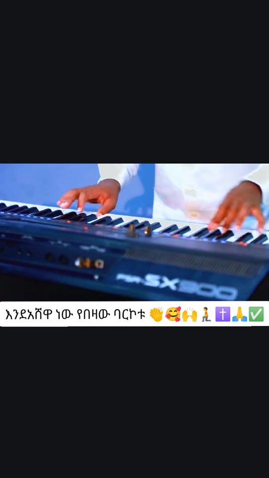 TikTok video thumbnail by peacejoyandrevive