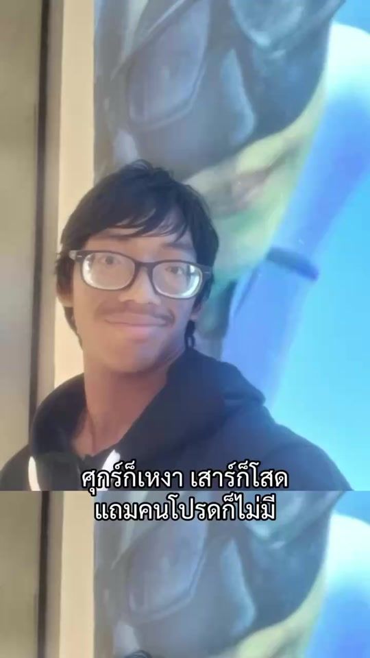 TikTok video thumbnail by kitmethhermit
