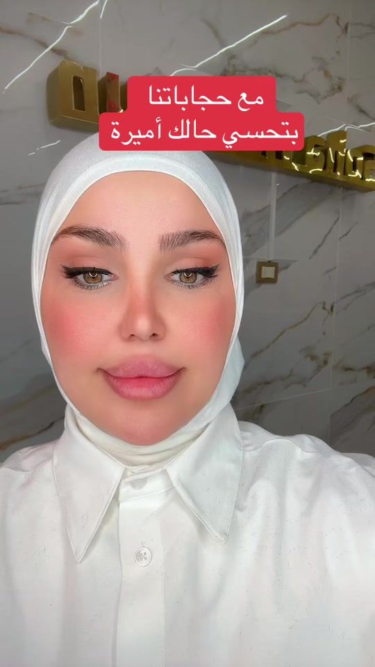 TikTok video thumbnail by chicturbanbysoha1