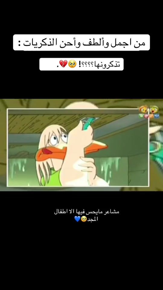 TikTok video thumbnail by hsbka4