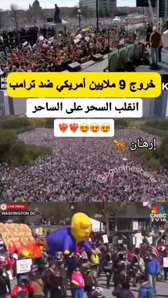 TikTok video thumbnail by 26.dn6