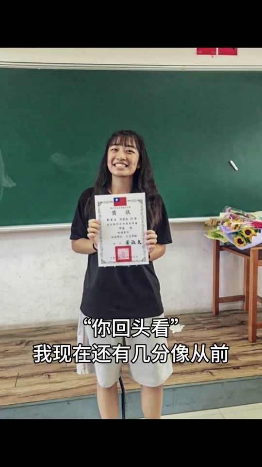 TikTok video thumbnail by ct_1820