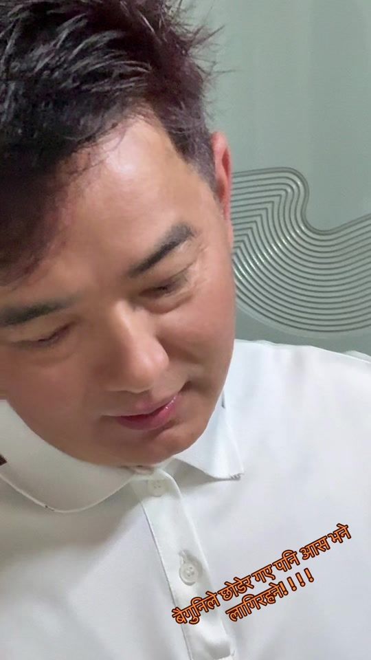 TikTok video thumbnail by pushpagurung447