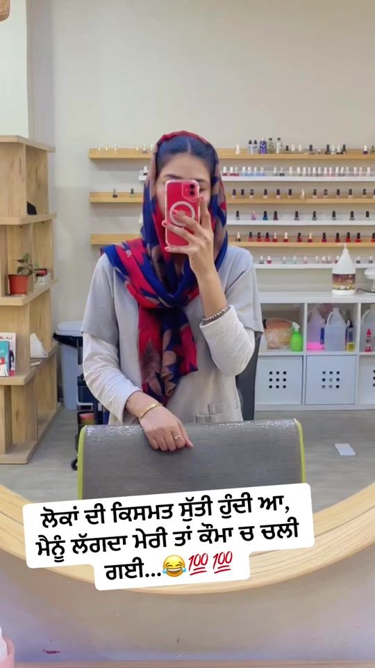 TikTok video thumbnail by pb19_d.eep