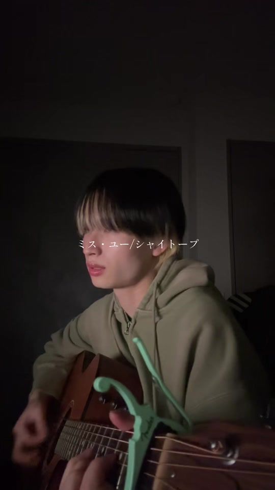 TikTok video thumbnail by so_taupe
