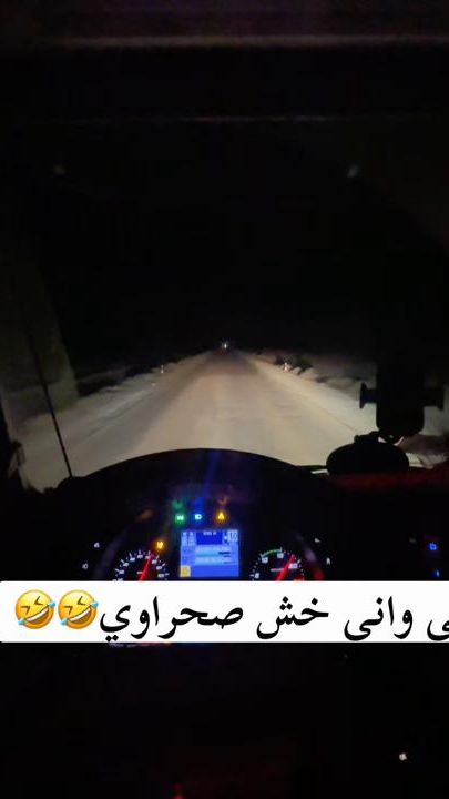 TikTok video thumbnail by shnabo80