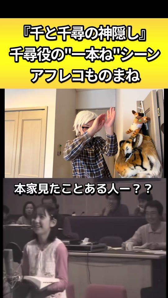 TikTok video thumbnail by mamamaoooonn