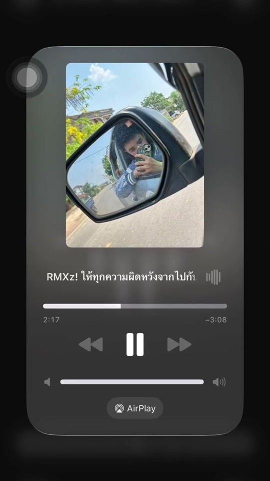 TikTok video thumbnail by sone_kpv