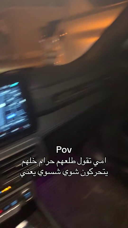 TikTok video thumbnail by dolfn_