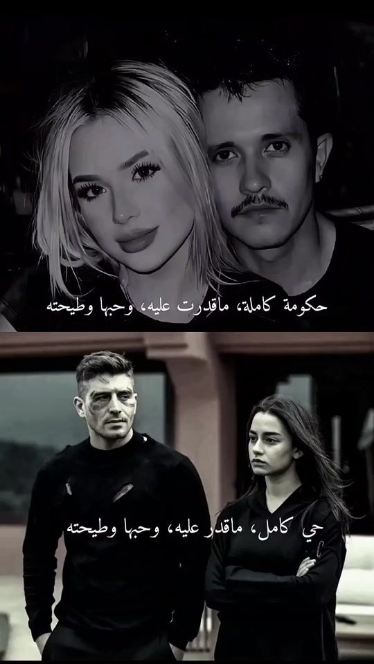TikTok video thumbnail by 4m.7f