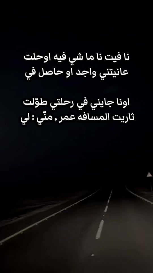 TikTok video thumbnail by awth_10