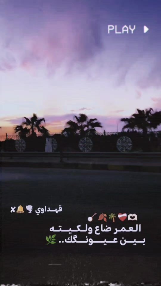 TikTok video thumbnail by ii.20i0