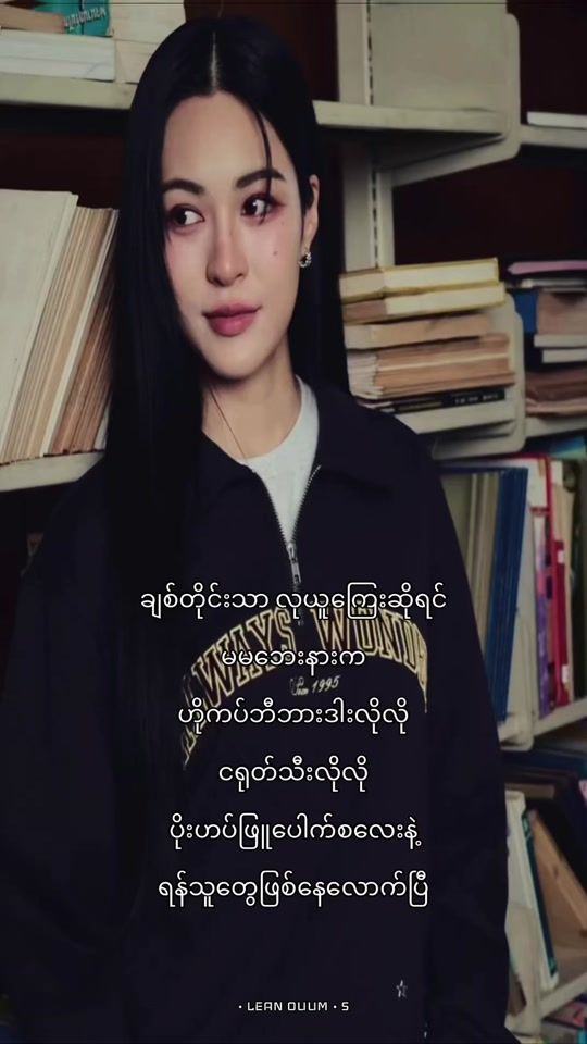 TikTok video thumbnail by bp__03