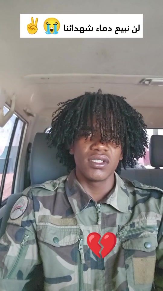 TikTok video thumbnail by wadahrsf