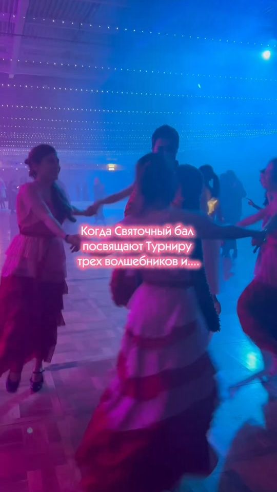 TikTok video thumbnail by rinnrick
