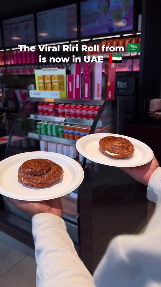 TikTok video thumbnail by dunkin_uae