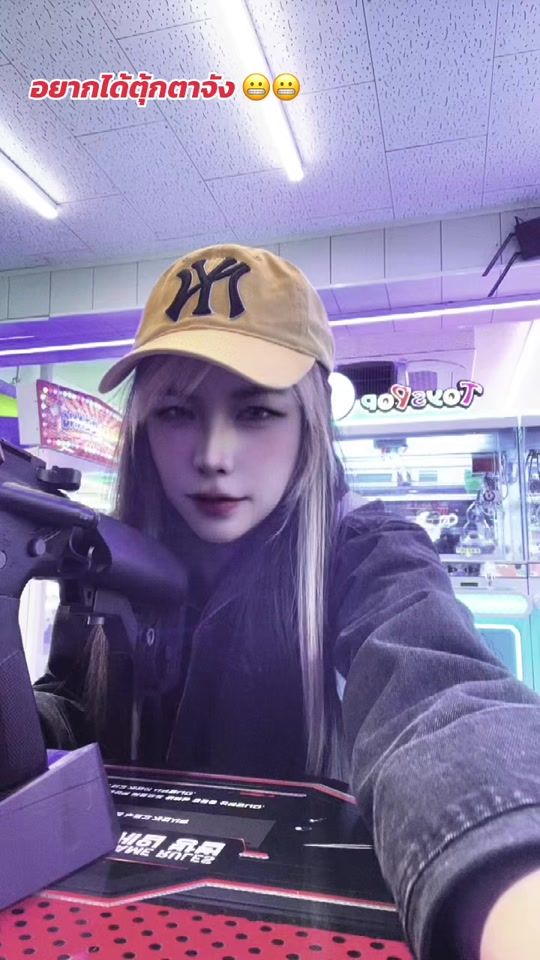 TikTok video thumbnail by bm24xcain15