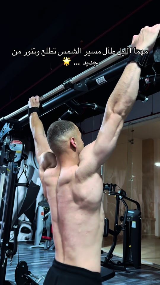 TikTok video thumbnail by emad_arafat