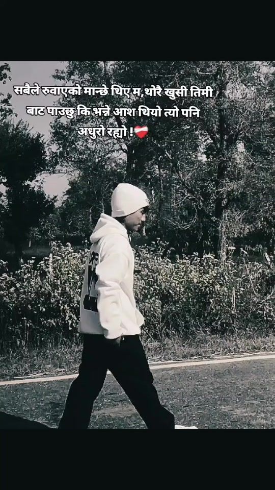 TikTok video thumbnail by arpan_____ghalan