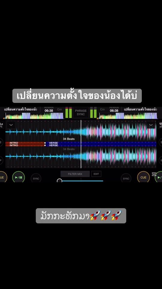 TikTok video thumbnail by mexz_2002