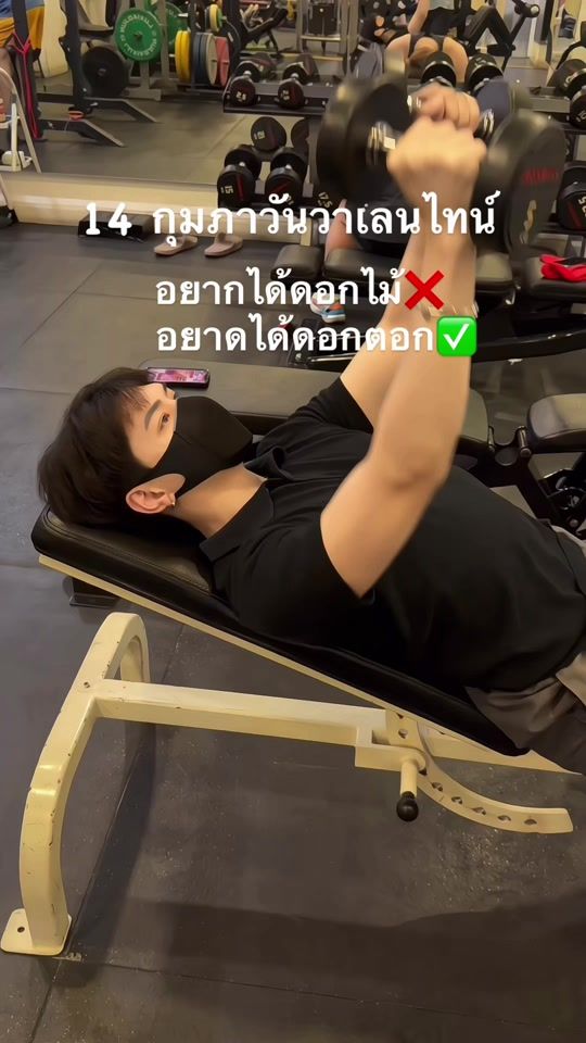 TikTok video thumbnail by sorn_za