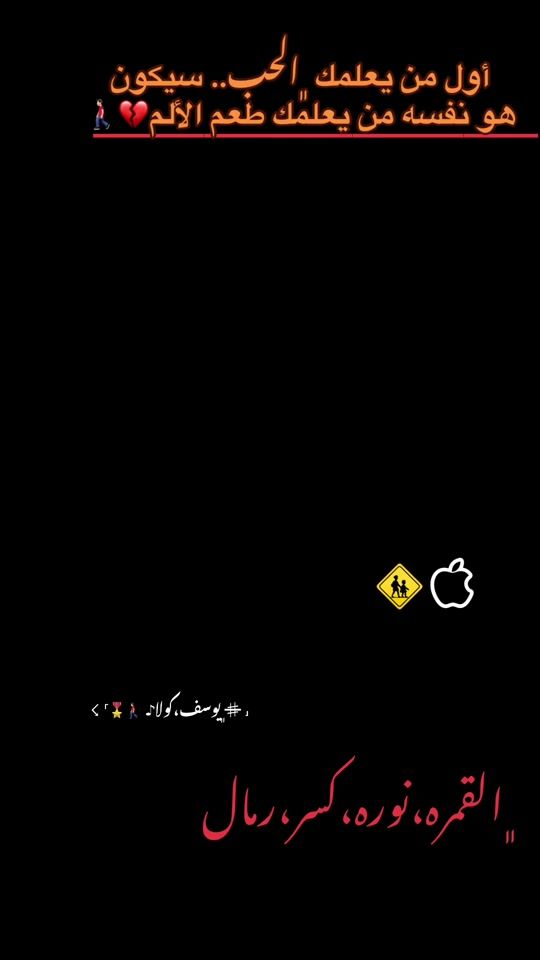 TikTok video thumbnail by .9892052