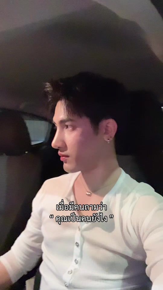 TikTok video thumbnail by yoyo_ktt