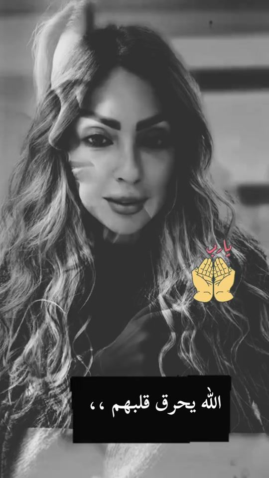 TikTok video thumbnail by wel894